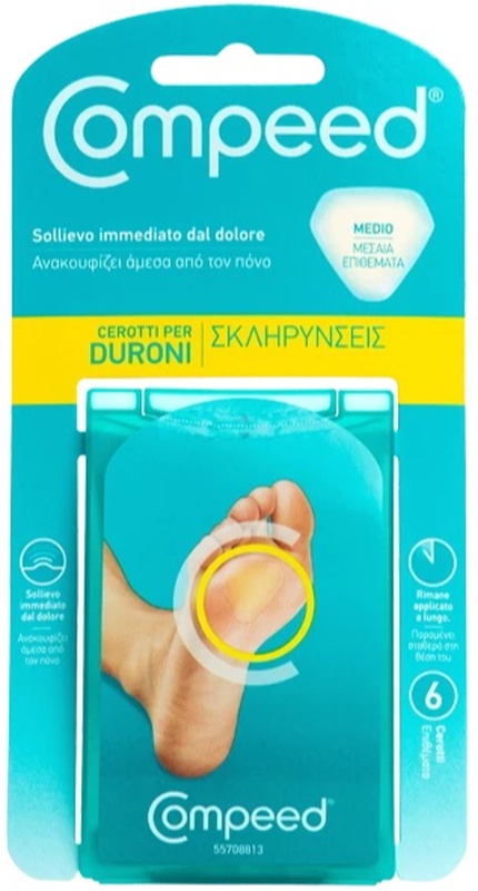 Immagine del prodotto